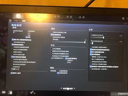 深入了解最佳电竞赛事竞猜App的选择