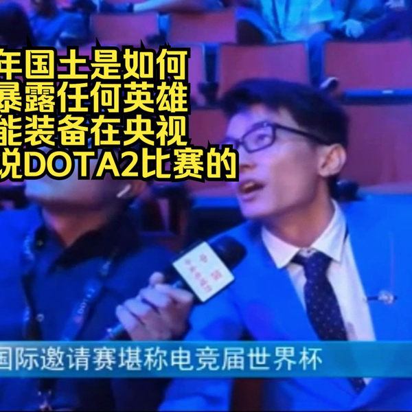 KPL历史冠军回顾及2025夏季赛冠军预测