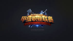 PUBG免费试吃活动来袭 让你体验游戏乐趣
