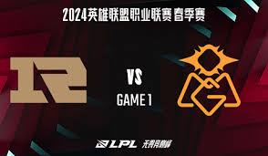 IG战队或将创造S赛历史 LPL解说热议新对手晋级